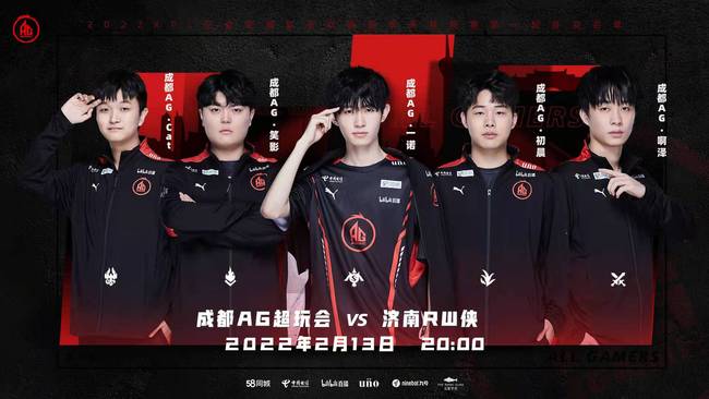 马拉松赛 马拉松赛