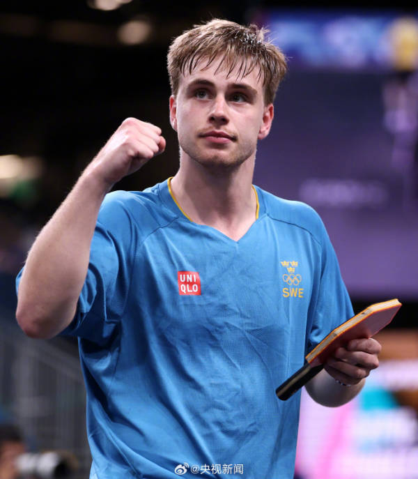 他的缺阵使 他的缺阵使