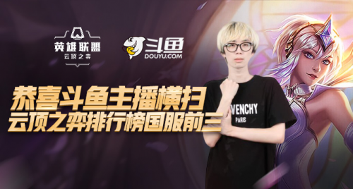 在战术执行 在战术执行