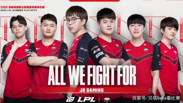 当巴塞罗那 当巴塞罗那