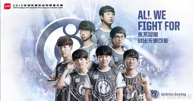 队带来胜利 队带来胜利