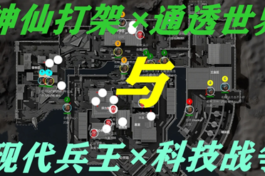 抢断次数均 抢断次数均
