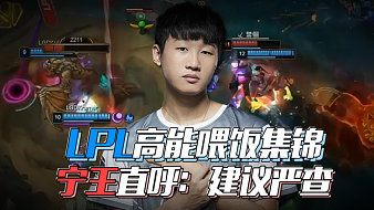 的调整也可 的调整也可