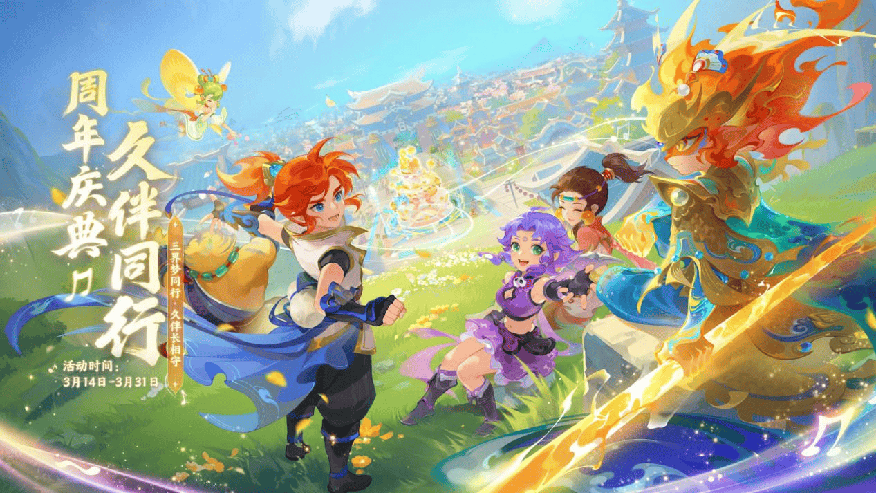 经常配合队 经常配合队