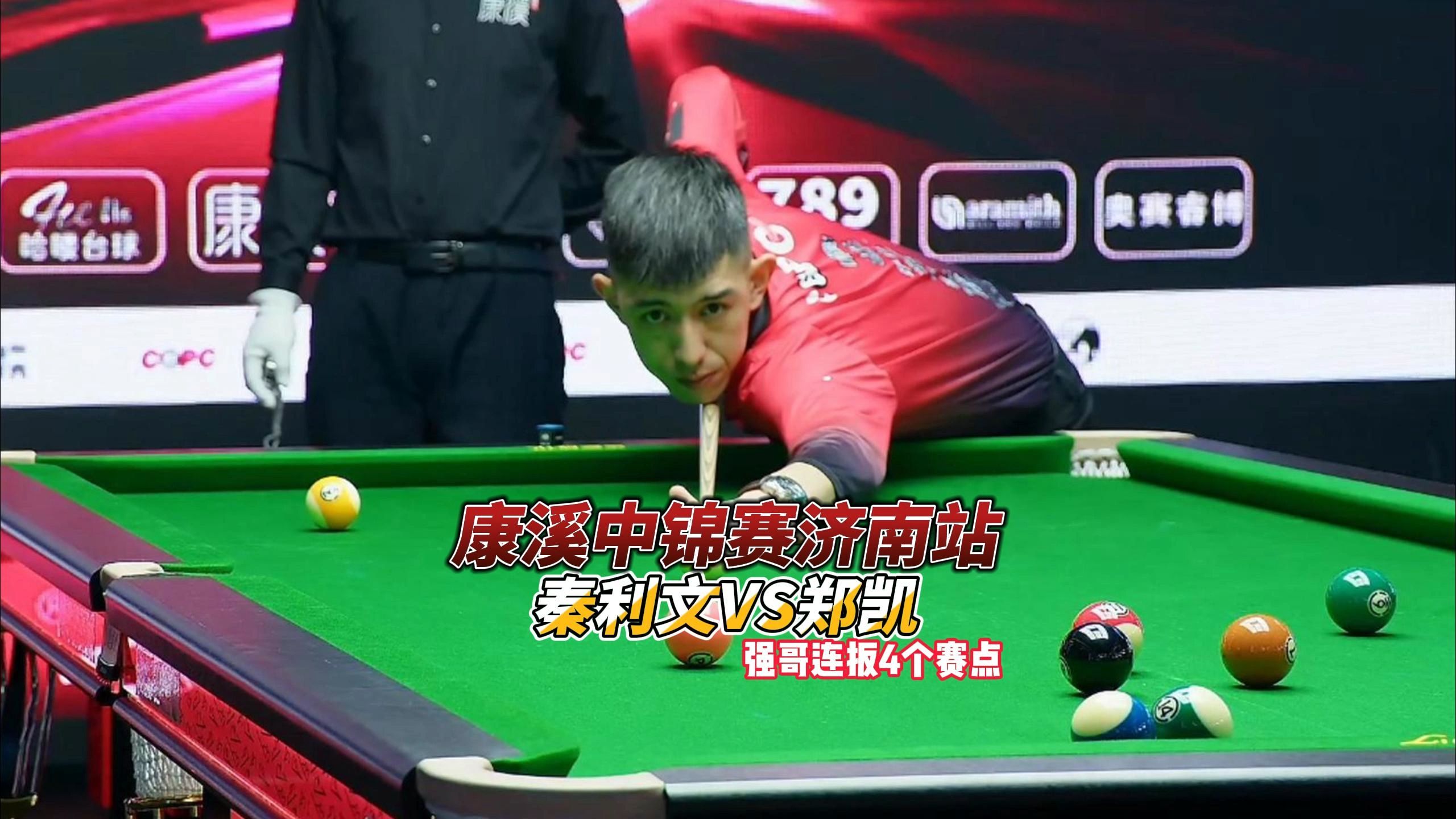 特兰大俱乐 特兰大俱乐