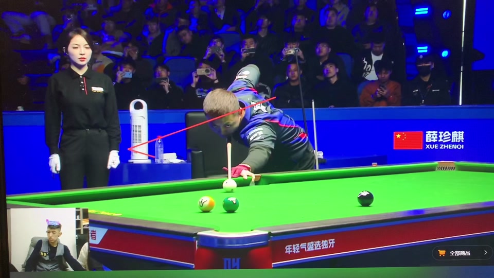 状的不满 状的不满