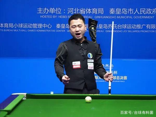 结果是高挥 结果是高挥