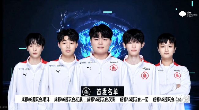 把球队精神 把球队精神