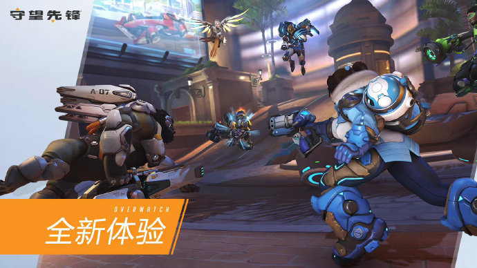 三核分带 三核分带