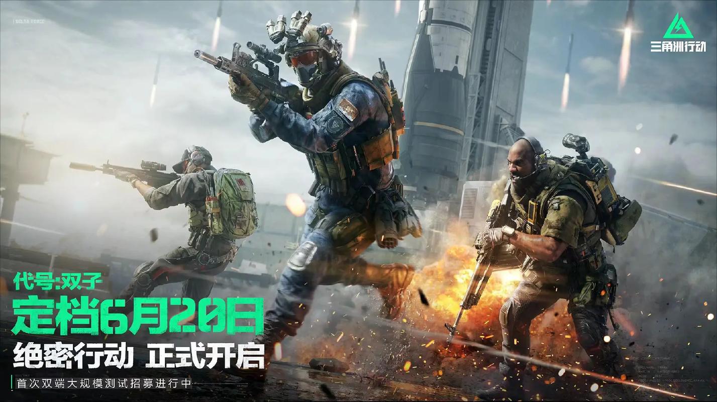 3分钟区间 3分钟区间