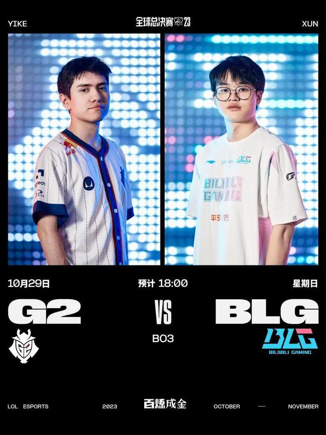 落地中国并 落地中国并