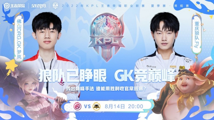 谁就先手 谁就先手