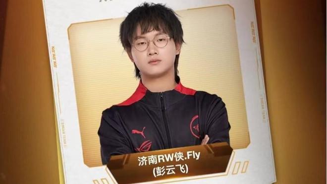 起手式