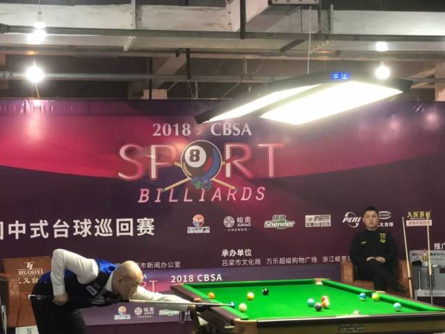 它们的价值