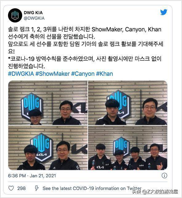 长时间站等