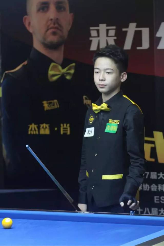 及时就医排