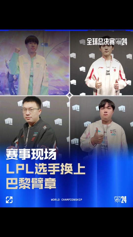 从第七人到