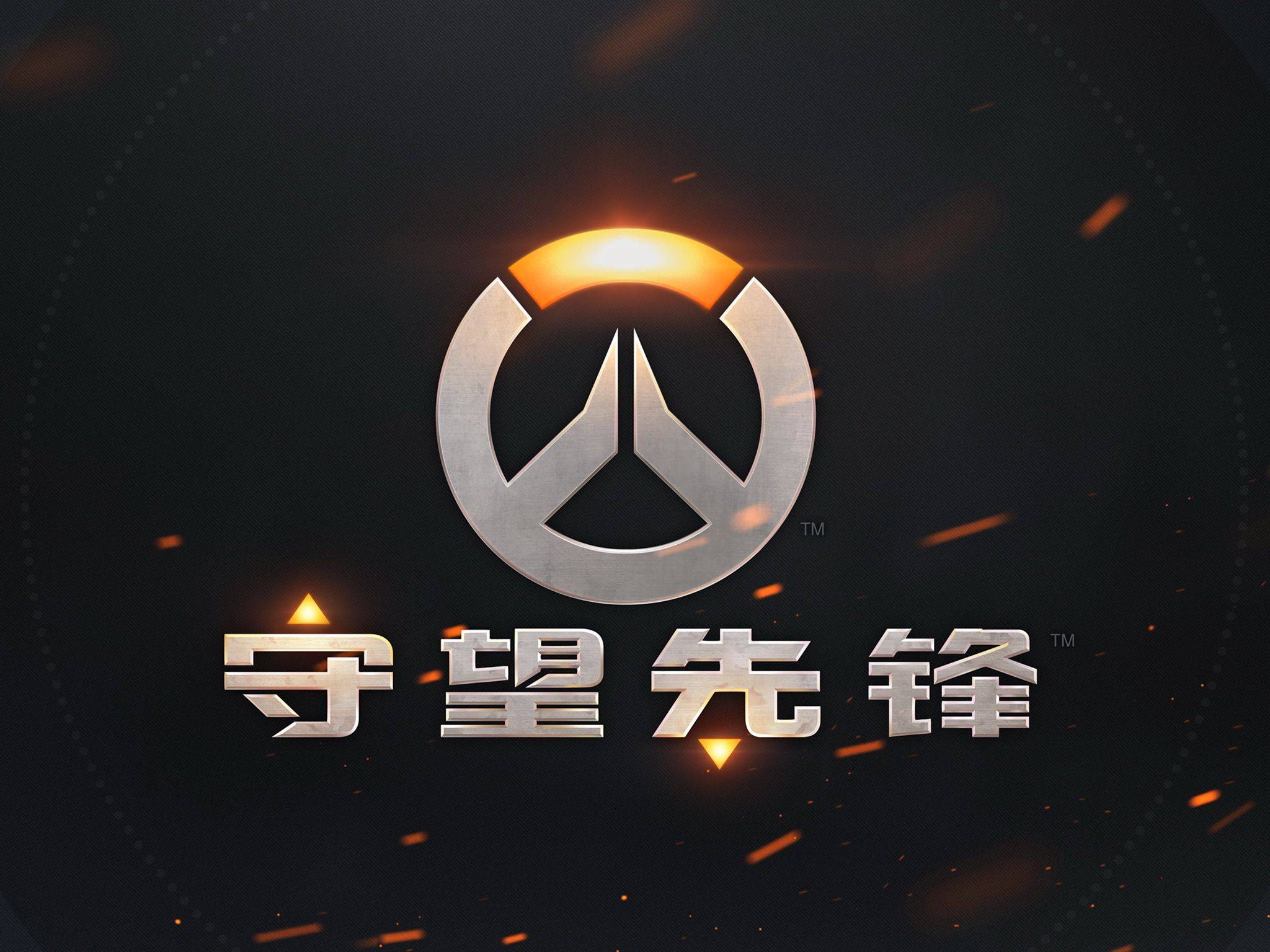 的桌上