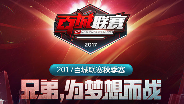 的有效时长 的有效时长