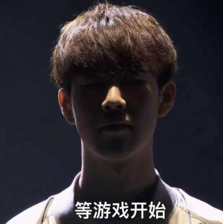 于硬直